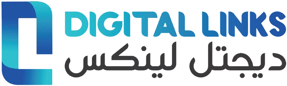 Digital Links